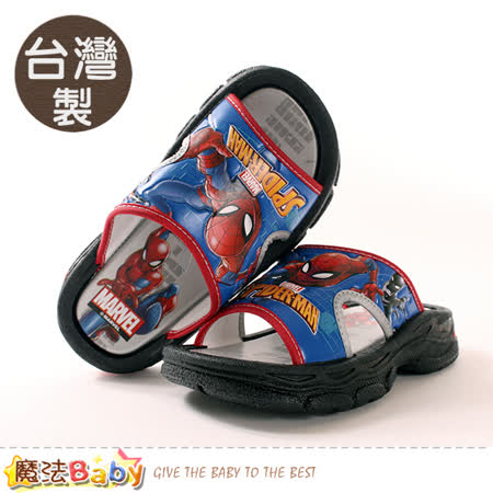 台灣製造,蜘蛛人電影授權專櫃款兒童拖鞋質感高級舒適好穿,圖案絢麗可愛