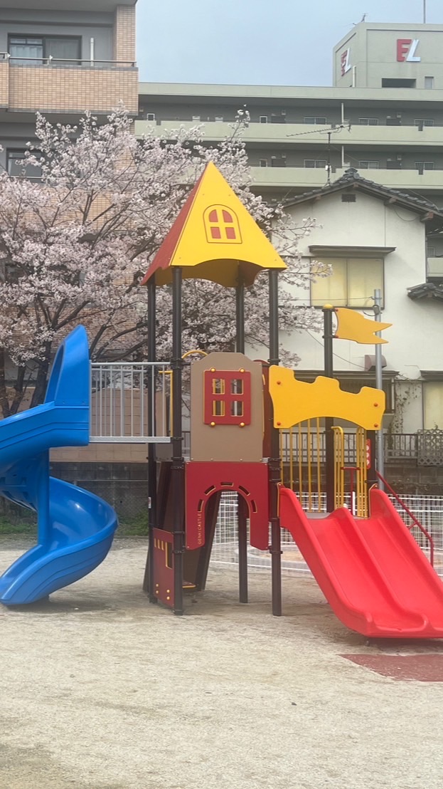 半道橋1丁目1区2丁目　町内会