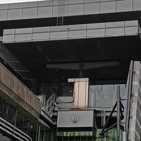 桃園機場捷運，第2群