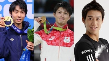 印象最好的日本運動員