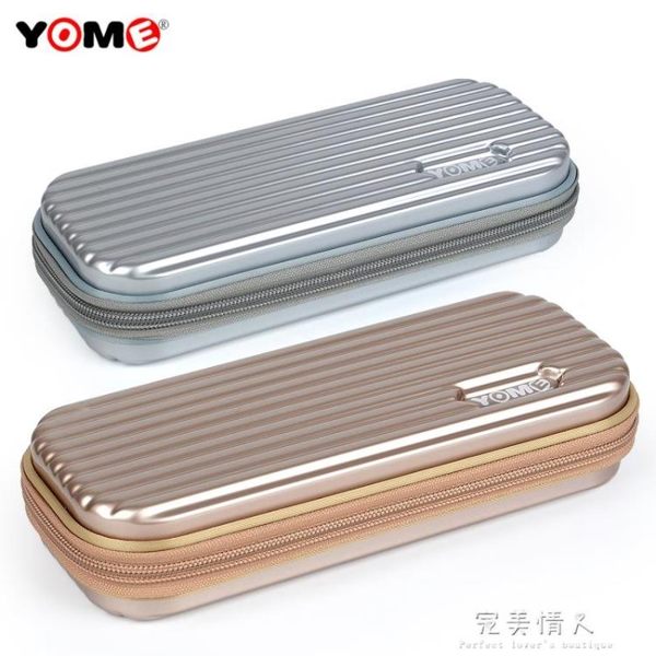Yome筆袋防摔防水超輕小學生文具盒耐壓大容量EVA男女ABS鉛筆盒 完美情人精品館