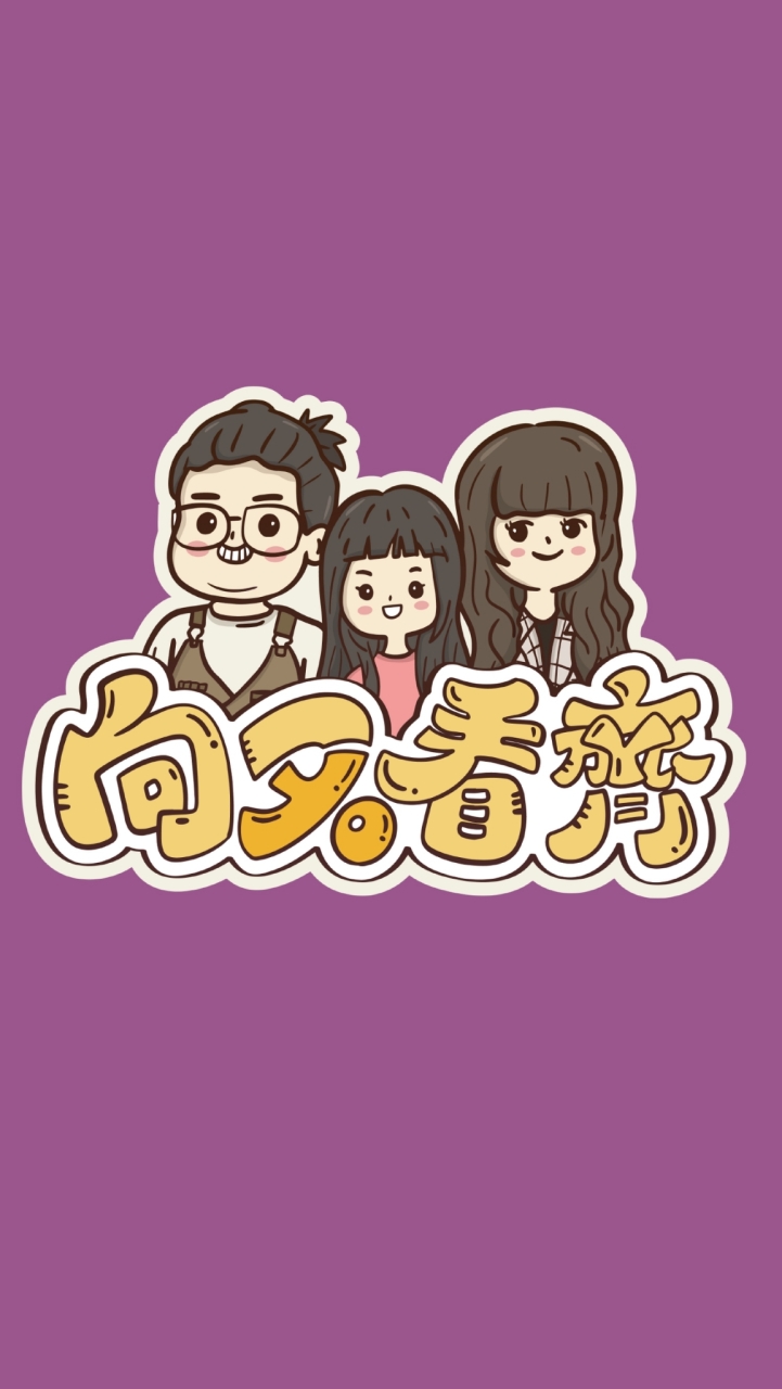 ✨又又好物小賣場❤