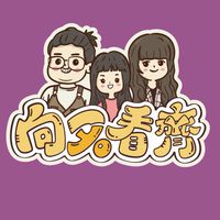 ✨又又好物小賣場❤