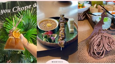 亞洲50最佳餐廳排名#26新品牌！Chope Chope Eatery進駐信義區