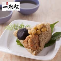 ◎農委會台灣百大米餐廳全國冠軍 全台唯一米食料理第1名店，嚴選優質食材，採低油少鹽健康概念及傳統木桶蒸炊工法製作，家傳口味及豐富紮實內餡，好滋味就連葷食主義者也一吃上癮。|◎|◎種類:粽子風味:台式口
