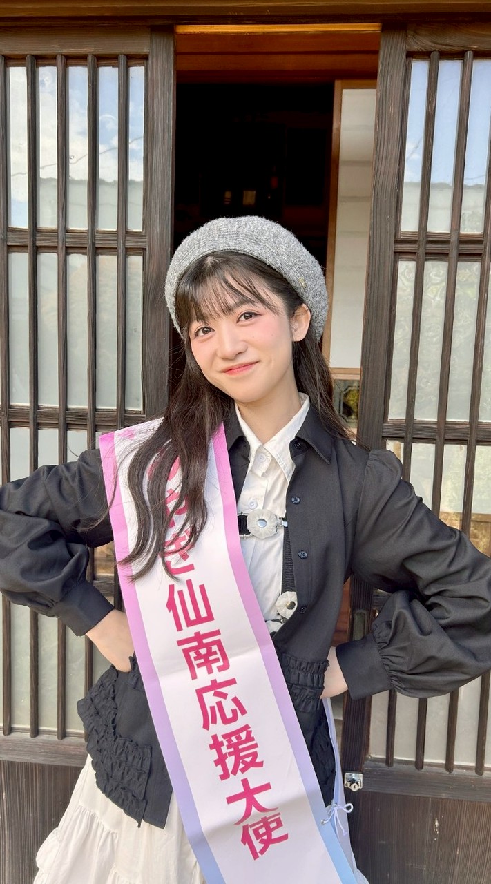 🍷高級サッカー専用ラグジュアリー🍷