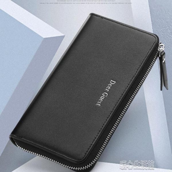 錢包男 男士長款商務拉鍊錢包韓版男款休閑多卡位手拿包青年手機包潮 暖心生活館