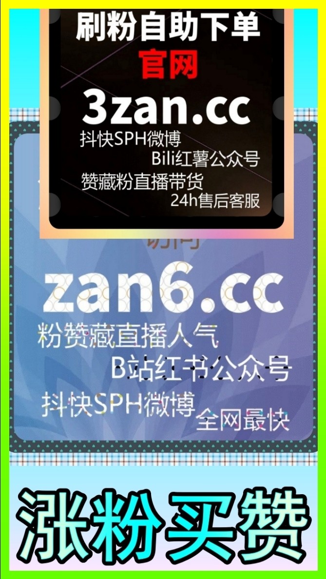 企业公关软文全网发稿渠道 qqwx8.cc 权威媒体与自媒体新闻源快速包收录