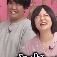 蛙亭好きな人集まれ！