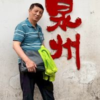三木桂子