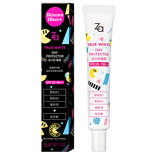 「防曬」、「美白」、「隔離」、「提亮」、「保濕」多效合一nn限量商品 售完為止!!