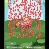 ポケットハッシュ