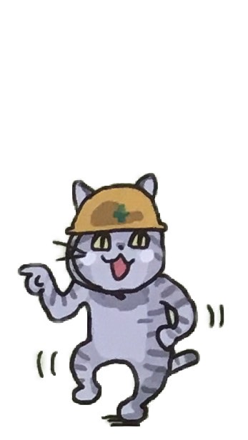 ポリテクセンター岩手ビル管理科【非公式】