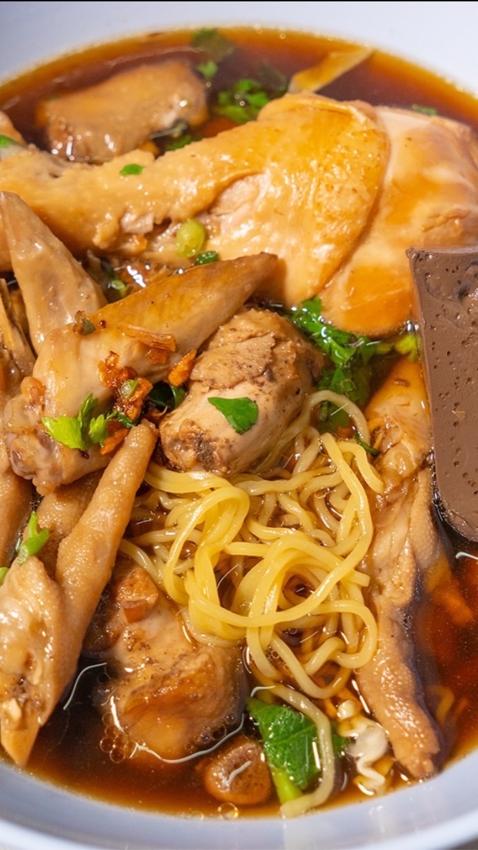 เตี๋ยวไก่ตุ๋น ลูกแม่นาง🍜