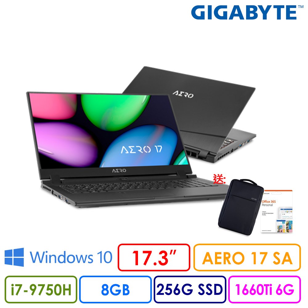 ●處 理 器：第九代Intel Core i7-9750H (2.6GHz-4.5GHz)●記 憶 體：SAMSUNG 8GB DDR4 2666●硬碟：Intel 760P M.2 PCIe 256