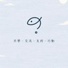 護who? 共學社