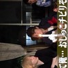 📺🌙シアター謳歌していく🎥🍿🥤────Another Life❤️‍🔥🔥💪🥳✨🎉🎉🎉🎉スノスト緩也🫪🫪