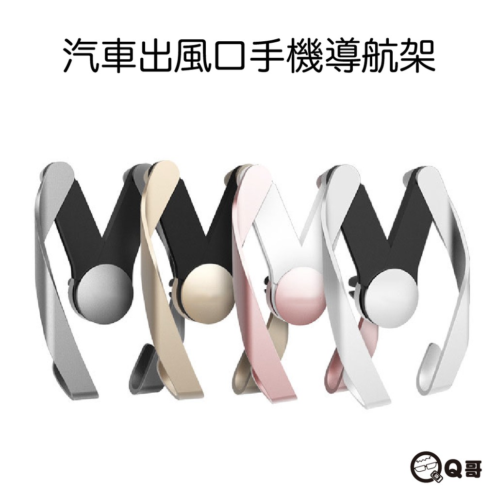 ↓↓↓暢銷支架款 請看這邊↓↓↓#暢銷支架E64↓↓網美補光專用暢銷款 請點這邊↓↓#暢銷補光廣角E64↓↓超 實用自拍系列腳架↓↓#暢銷自拍腳架E64↓↓車用暢銷支架推薦懶人包 請點這邊↓↓#暢銷車