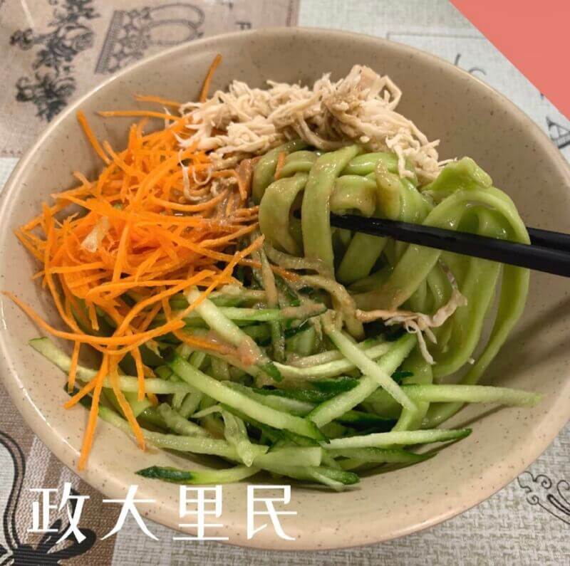 政大美食 my麵屋