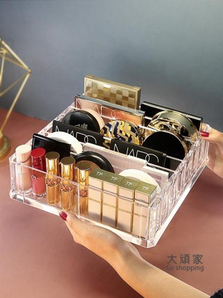 化妝品收納盒 粉餅眼影收納盒放口紅的化妝品收納盒女氣墊眼影盤腮紅架抽屜分隔T 1色