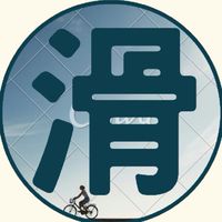 台灣滑步車爸媽群