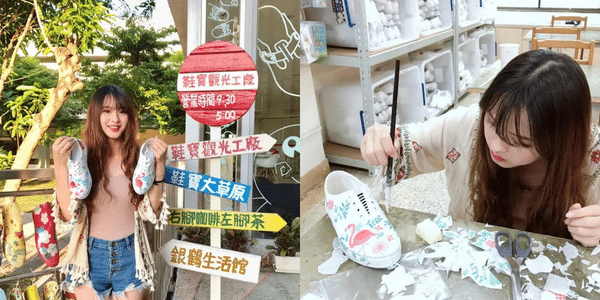 觀光工廠,室內景點,親子景點,一日遊,DIY手作,台北觀光工廠,新北觀光工廠,桃園觀光工廠,新竹觀光工廠,苗栗觀光工廠,台中觀光工廠,嘉義觀光工廠,彰化觀光工廠,台南觀光工廠,高雄觀光工廠,宜蘭觀光工廠,花蓮觀光工廠,南投觀光工廠,台北室內景點,新北室內景點,桃園室內景點,新竹室內景點,苗栗室內景點,台中室內景點,嘉義室內景點,彰化室內景點,台南室內景點,高雄室內景點,宜蘭室內景點,花蓮室內景點,台北親子景點,新北親子景點,桃園親子景點,新竹親子景點,苗栗親子景點,台中親子景點,嘉義親子景點,彰化親子景點,台南親子景點,高雄親子景點,宜蘭親子景點,花蓮親子景點,南投親子景點,台北一日遊,新北一日遊,桃園一日遊,新竹一日遊,苗栗一日遊,台中一日遊,嘉義一日遊,彰化一日遊,台南一日遊,高雄一日遊,宜蘭一日遊,花蓮一日遊,南投一日遊,台北DIY手作,新北DIY手作,桃園DIY手作,新竹DIY手作,苗栗DIY手作,台中DIY手作,彰化DIY手作,南投DIY手作,台南DIY手作,高雄DIY手作,宜蘭DIY手作,花蓮DIY手作