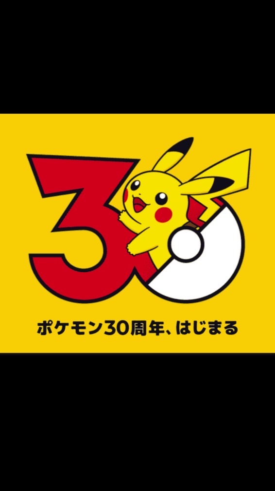 🔥岡山〜極〜TCG最強グループ🔥