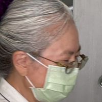 很基礎的英文的群組