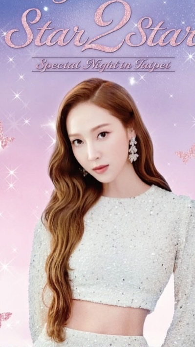 Jessica Star 2 Star - Taipei 集中討論區