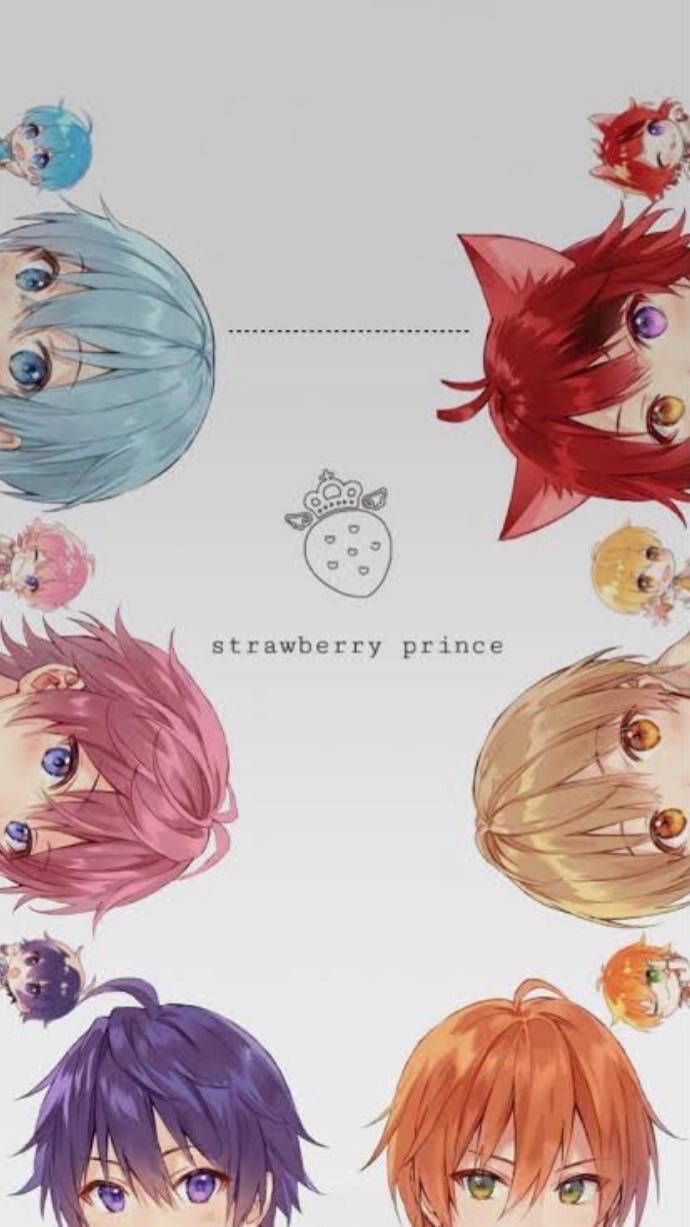 stpr好きな子おいでー！