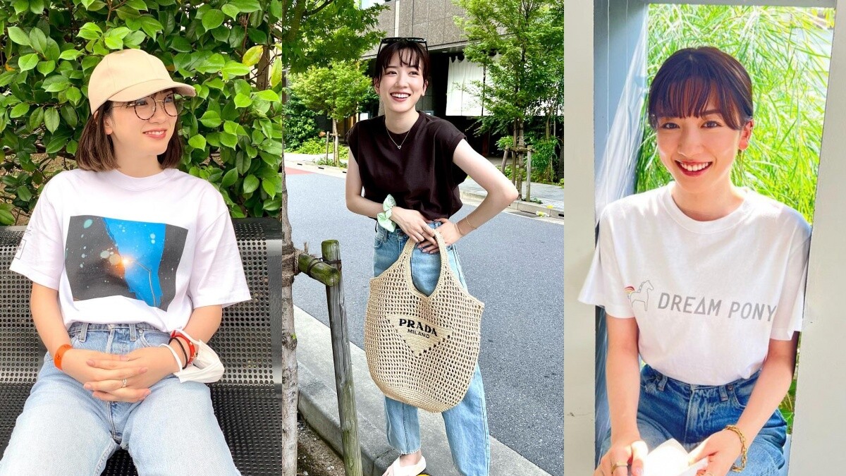 Netflix復仇日劇《火燒御手洗家》成收視黑馬！女主永野芽郁「私服穿搭」被讚爆！