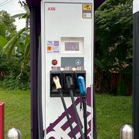 แจ้งบำรุงรักษา EV charger ต.2