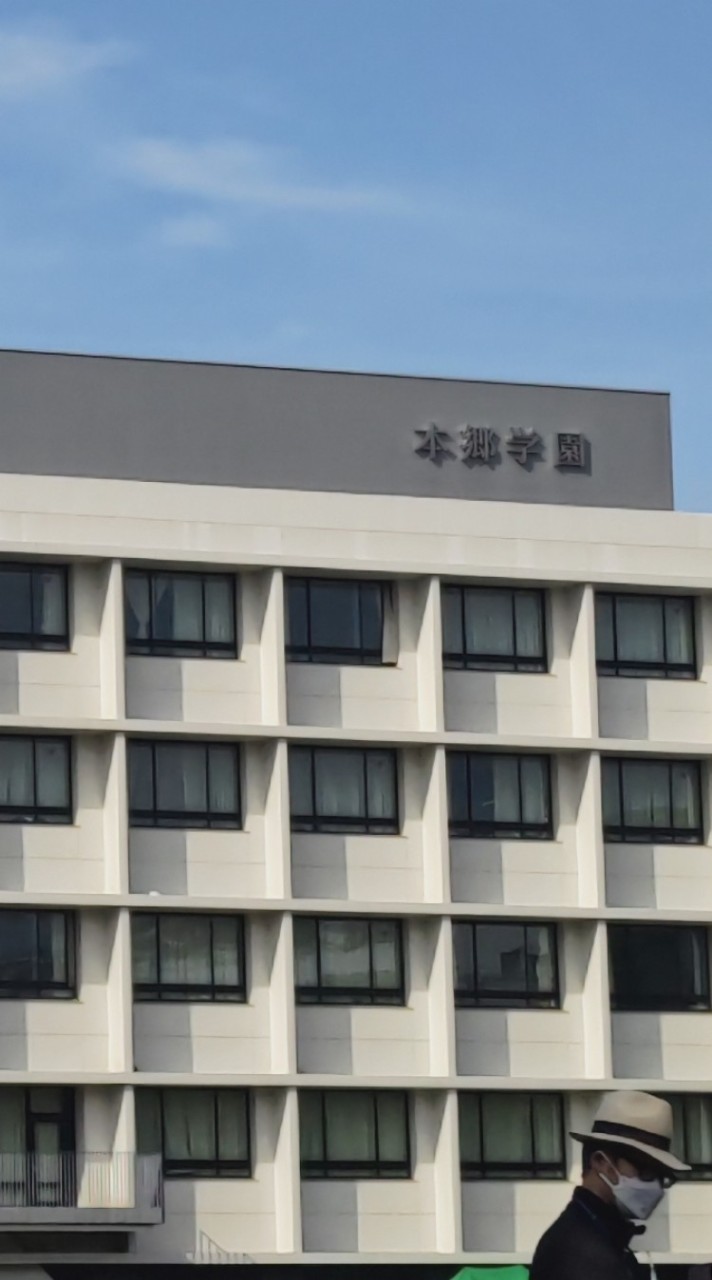 2023 中1-2　保護者連絡チャット