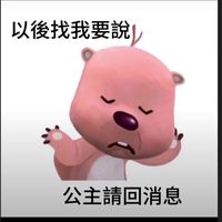 小李飛刀