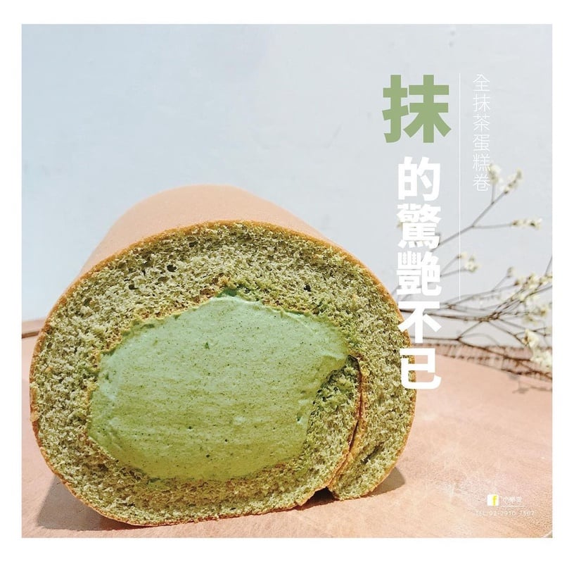 10間抹茶甜點推薦！全家抹茶霜淇淋、甜甜圈抹茶蛋糕必吃，超人氣抹茶百匯在「這家」