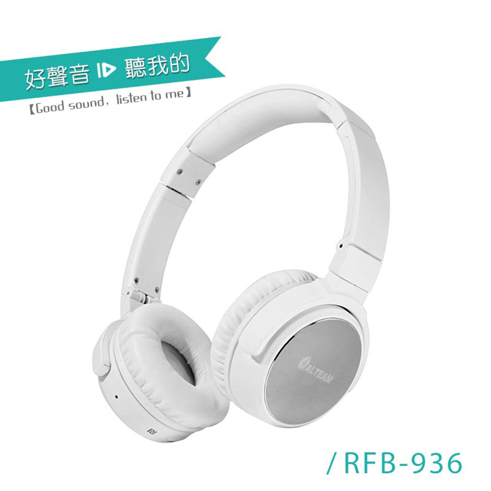 新型40mm釹鐵硼驅動單體 藍牙立體聲，內建NFC功能 內置隱藏式麥克風，通話好輕鬆 可調式頭帶和柔軟耳墊，好舒適 輕巧隨手折疊，外出攜帶好便 支援手機、平板及筆記型電腦