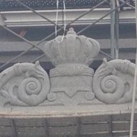 金昊有限公司（工作群）