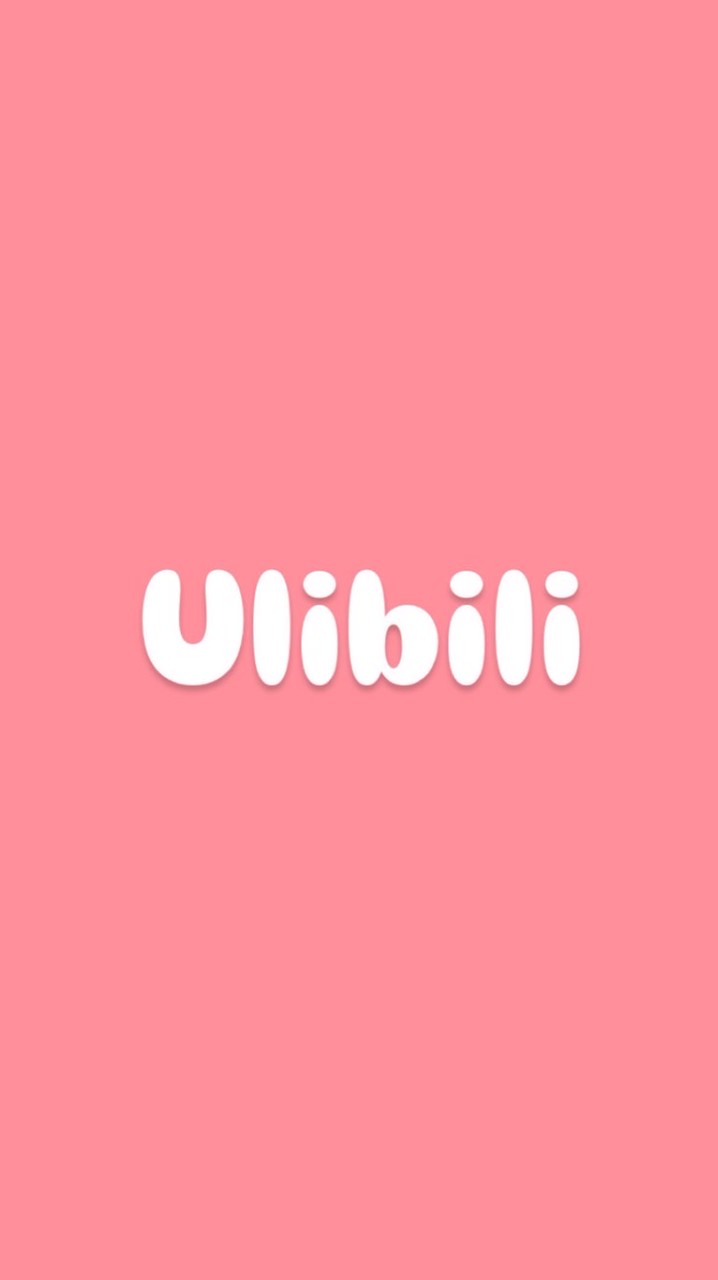 Ulibili嗚哩比哩 不定時代購