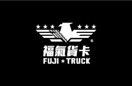 福氣貨卡 FUJI TRUCK - LINE熱點