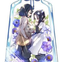 鬼滅の刃なりきり(。-｀ω´-)