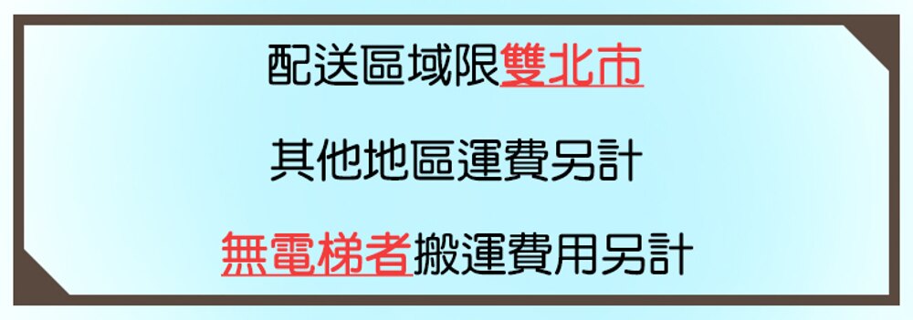 【辦公椅系列】LV-K02 藍色 PU成型泡棉座墊 氣壓型 職員椅 電腦椅系列