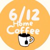 6/12 Home Coffee