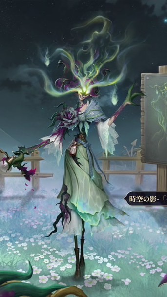 第5しよう！