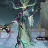 第5しよう！