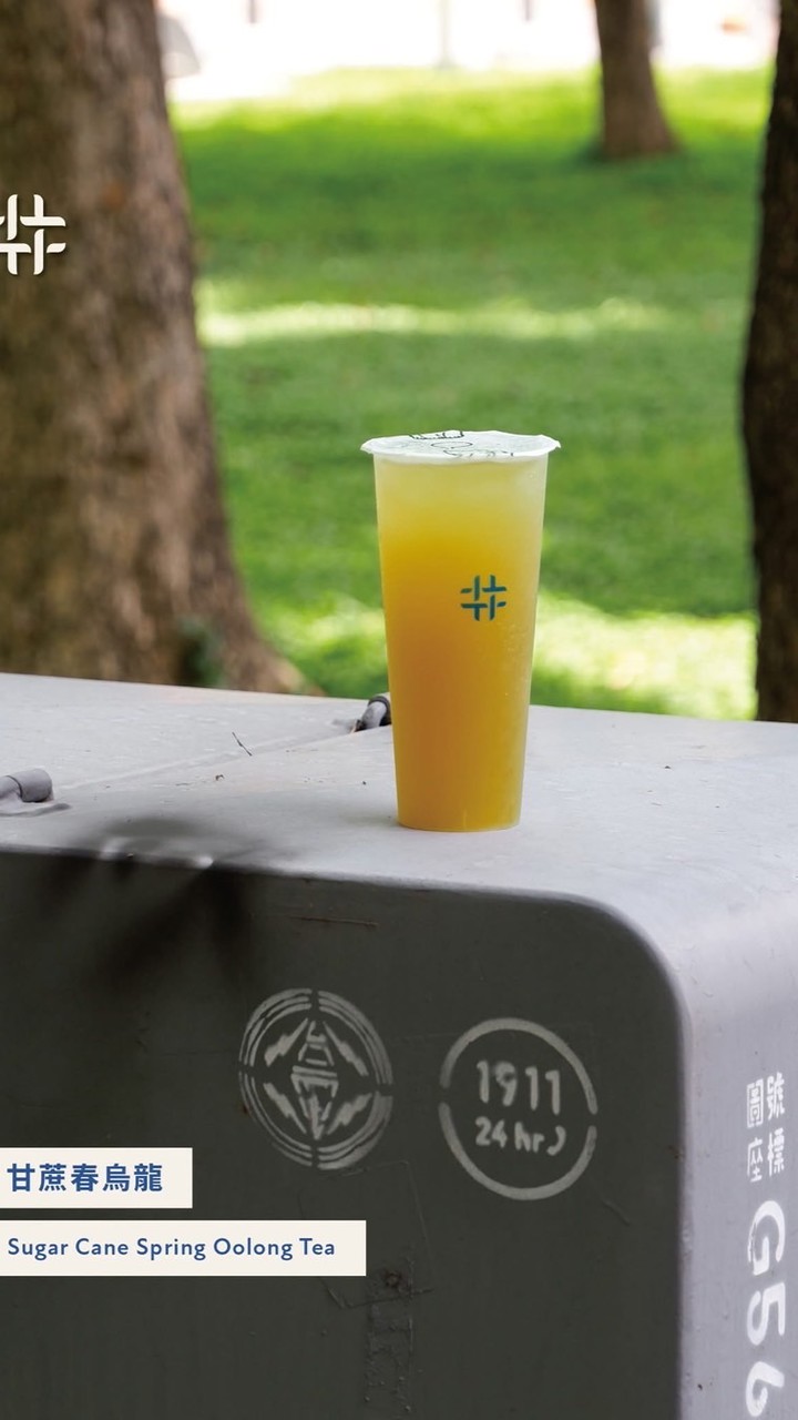 得正屏東民生x太平洋百貨 團購群組