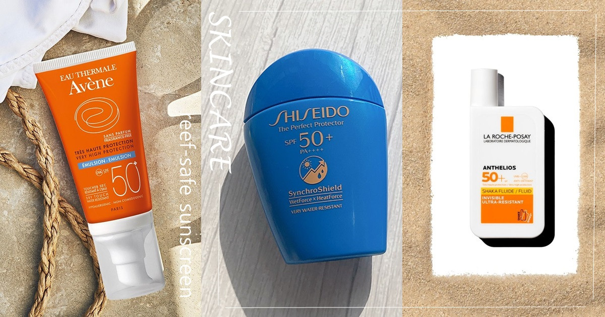 海洋友善防曬推薦1：SHISEIDO 新艷陽‧夏 水離子熱防禦UV隔離露 SPF50+/PA++++ 50ml，NT.1650