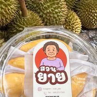 ทุเรียนหมอนทอง ก้านยาว จันทบุรี