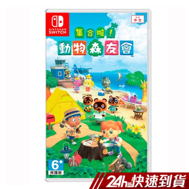 【99狂折★輸碼折$100】2020/9/1 0:00 ~ 2020/9/3 23:59消費滿999輸碼[24HEL09W1A]現折100消費滿0輸碼[24HEL09W1B]現折9折(9折上限200)