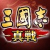 三国志真戦【幻影騎士団】