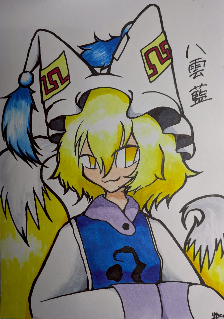【東方イラスト】ゆっくり上達しようぜ